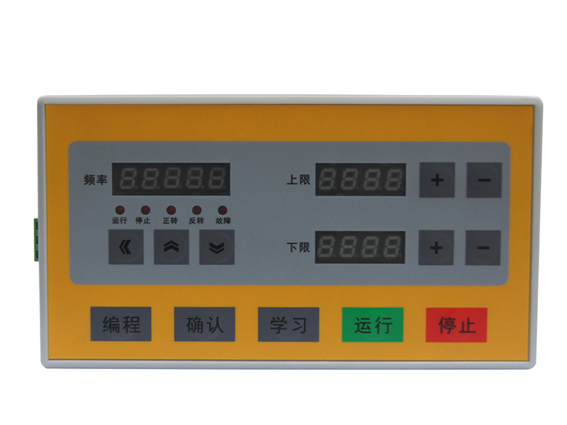 往復(fù)機(jī)變頻器，往復(fù)機(jī)專用變頻器，變頻器廠家，變頻調(diào)速器